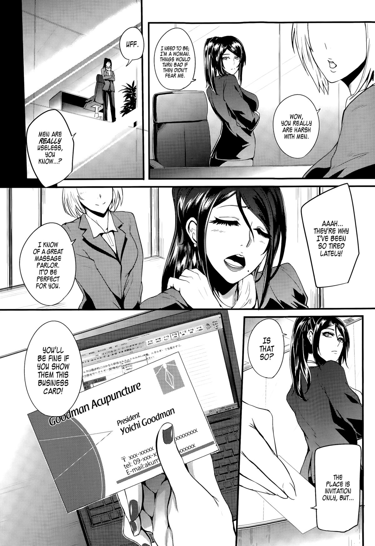 Shinkyuu Ura Course ~Hentai Harichiryou~ | Acupuncture Mystery Selection   =LWB= page 2 full