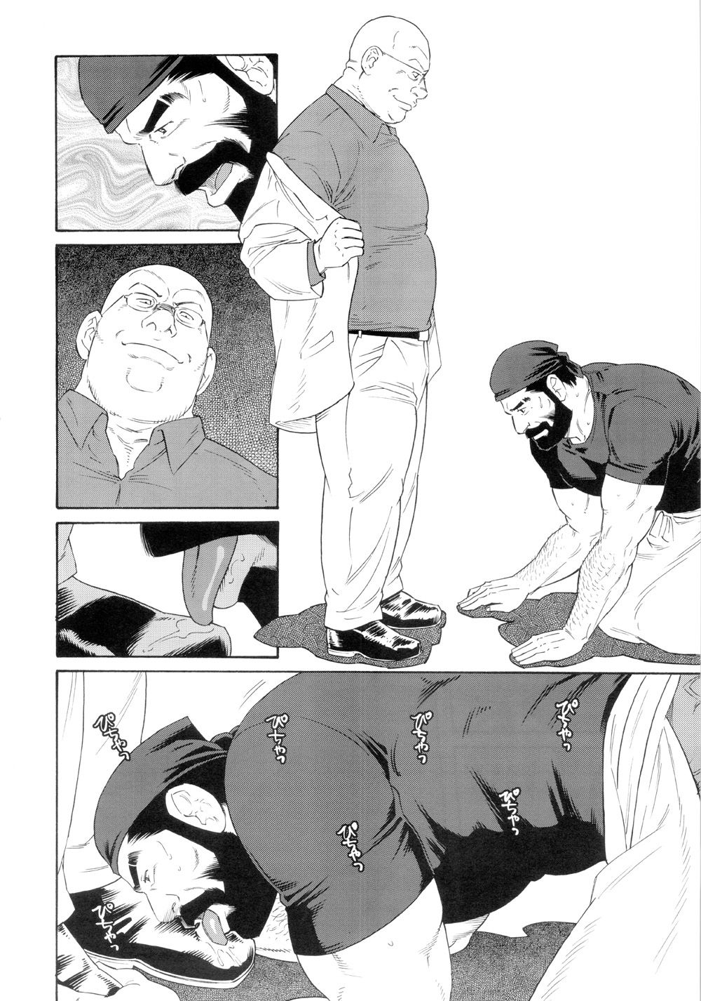 Tenraku no keiyaku - Genryū: El Contrato page 6 full
