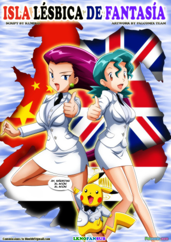 [Palcomix] Lesbian Fantasy Island (Pokemon/Digimon) (Spanish) LKNOFansub cover