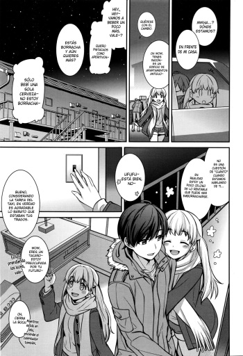 [Suzudama Renri] Horoyoi Days (Manga Bangaichi 2016-03) [Spanish] [XHentai95] cover