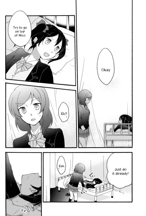Lovesick Girl page 12 full