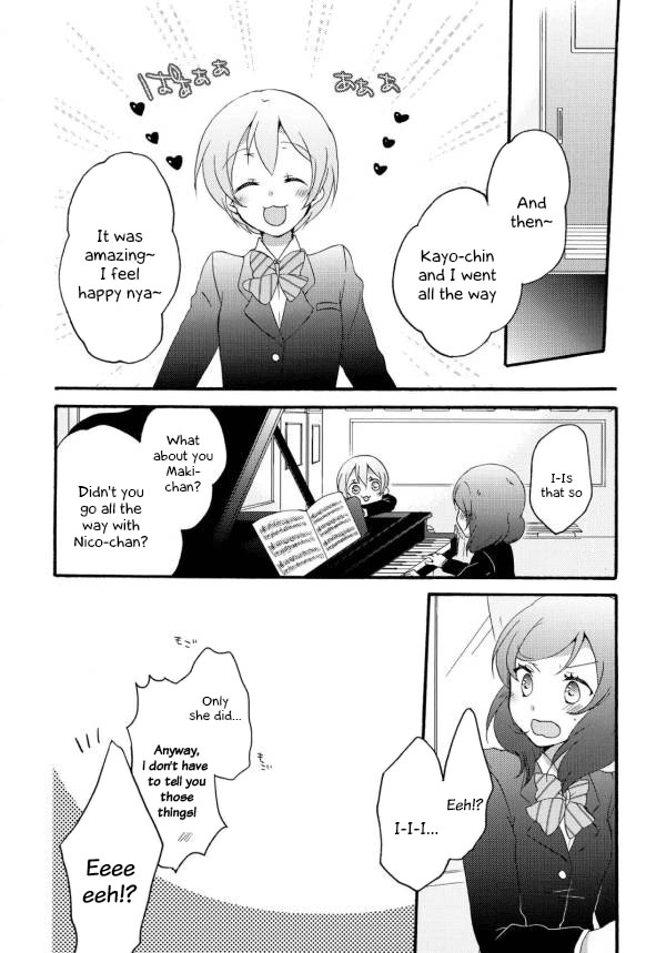 Lovesick Girl page 2 full