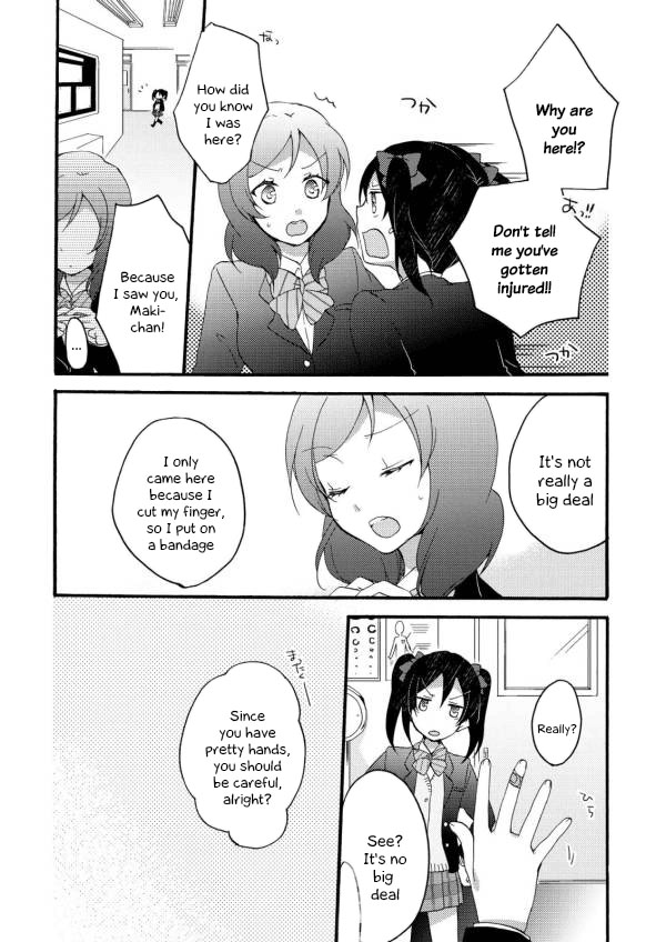 Lovesick Girl page 8 full