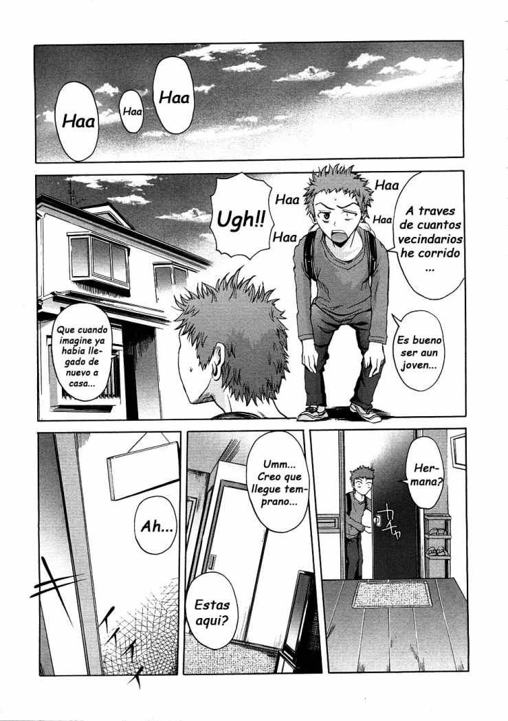 Tottemo Amai Onee-chan | Very Sweet Sister page 5 full