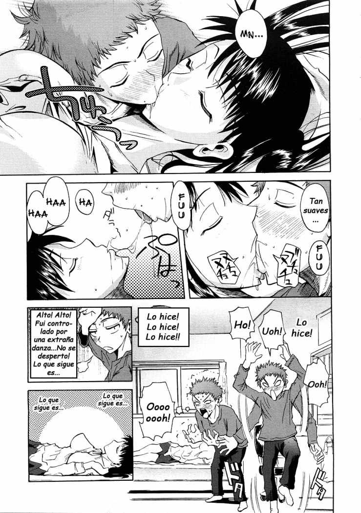 Tottemo Amai Onee-chan | Very Sweet Sister page 7 full