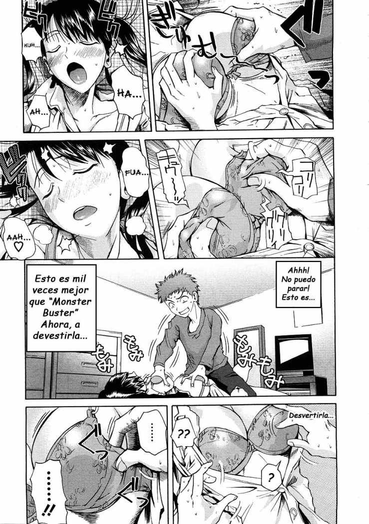 Tottemo Amai Onee-chan | Very Sweet Sister page 9 full