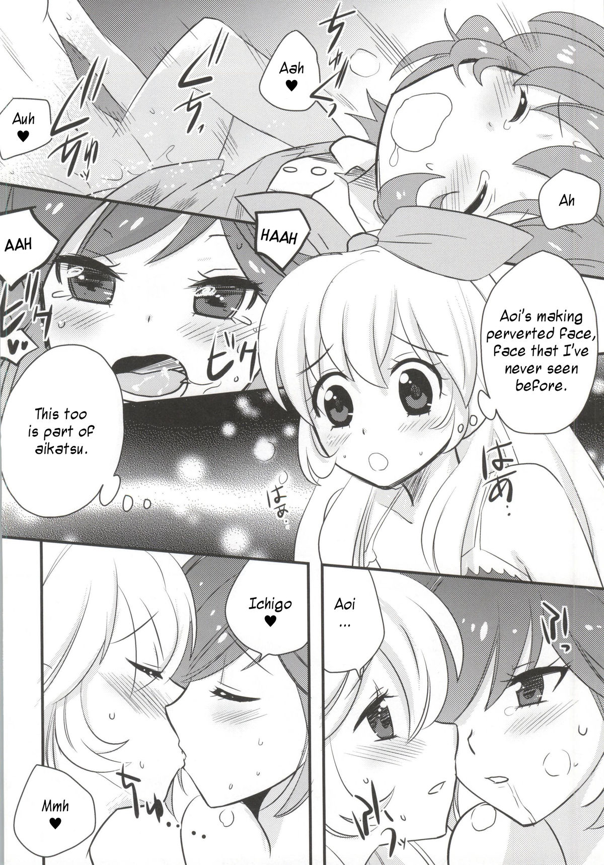 Shinpai nai kara ne! page 11 full