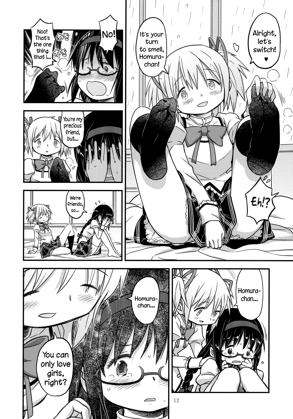 Its Time to Fall? page 11 full