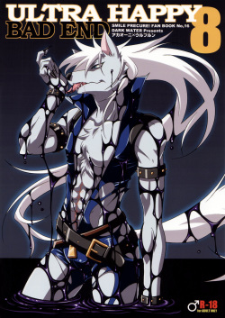 Ultra Happy Bad End 8
