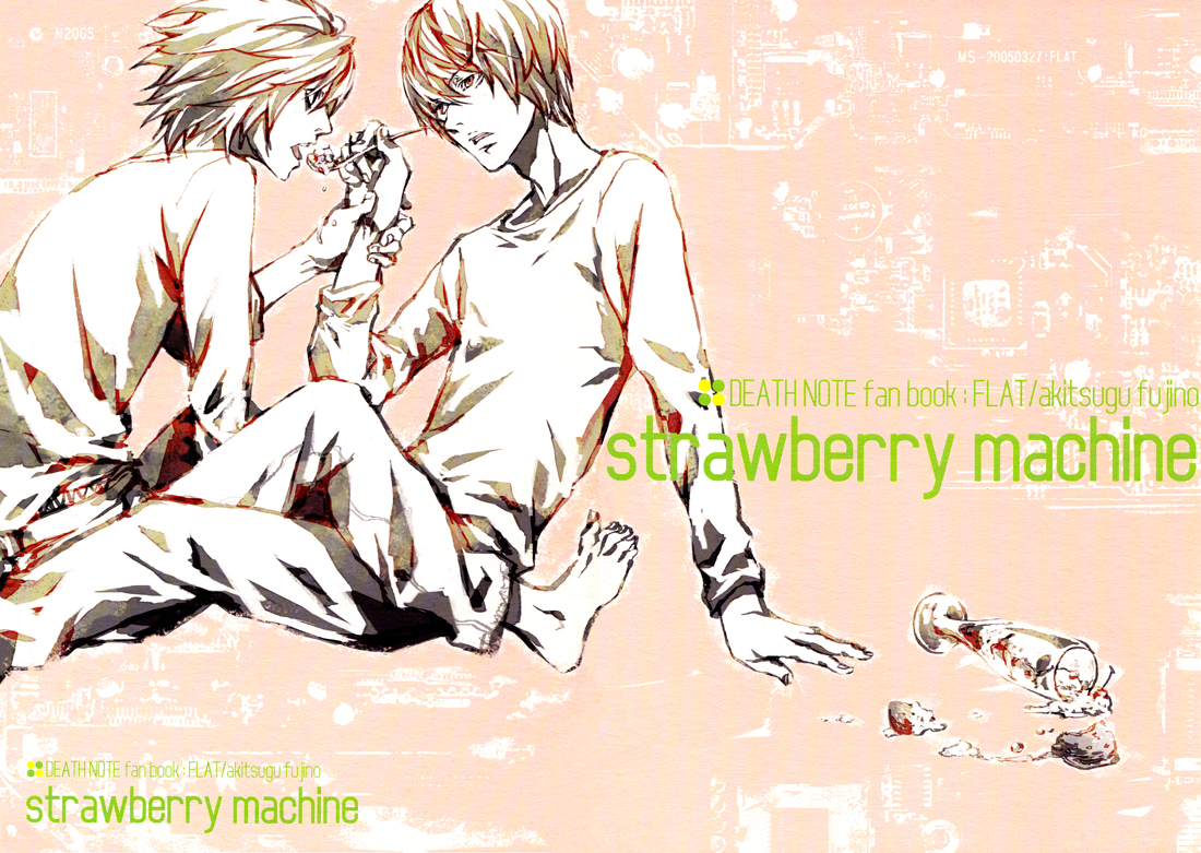 strawberry machine page 1 full