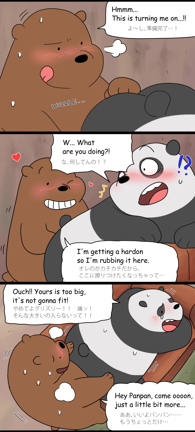 Our Stuff page 3 full