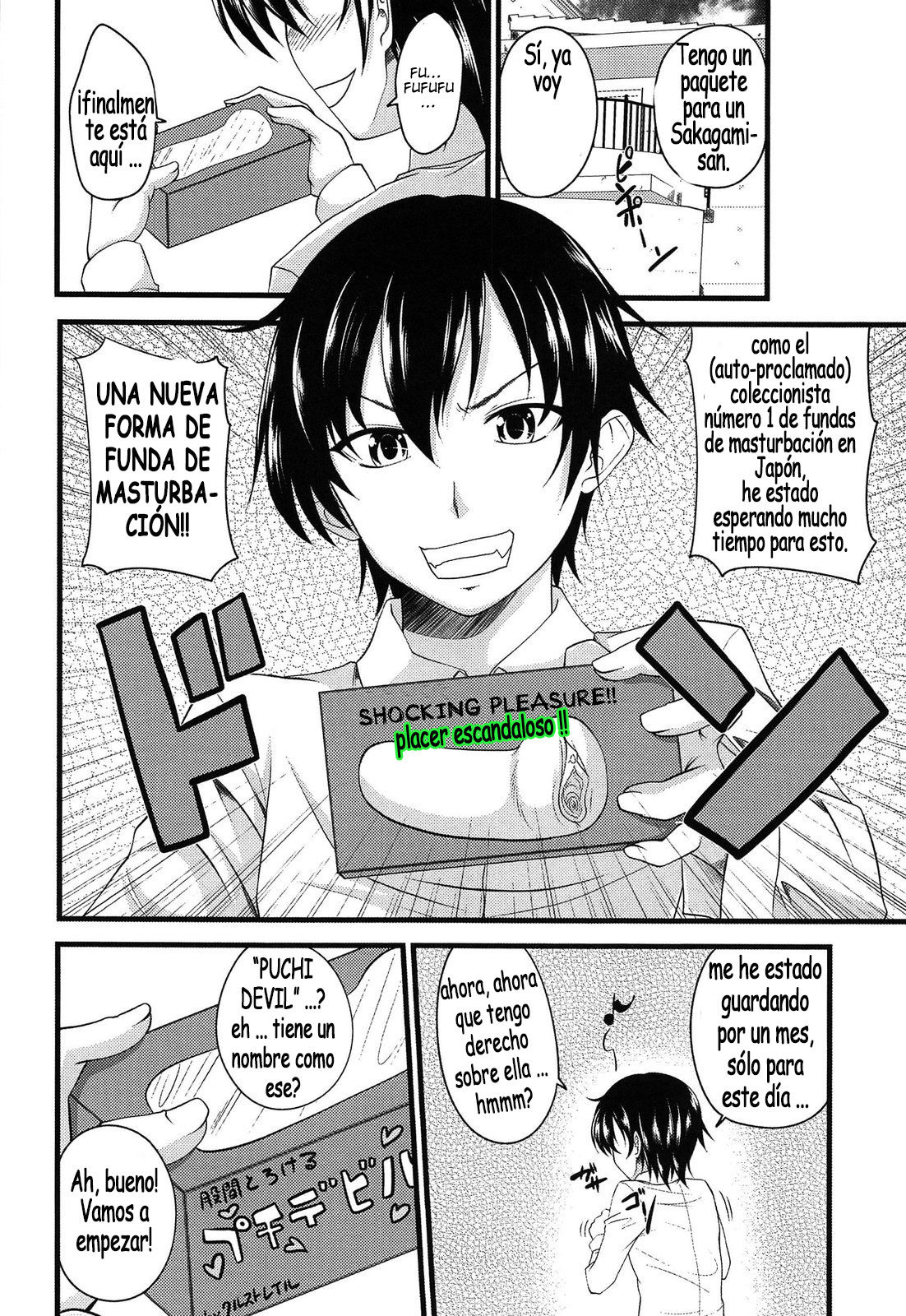 Devil Cherry Pie Ch. 1-9 page 5 full