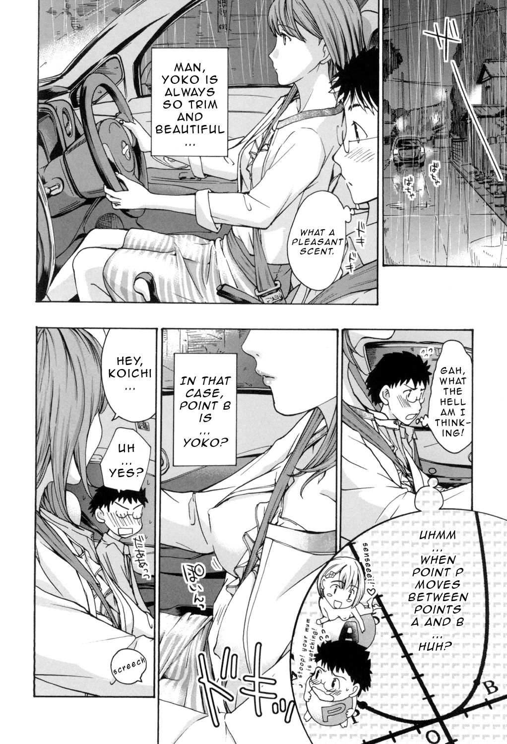 Onee-san to Aishiacchaou! - Let's Love with Your Sister | Making Love with an Older Woman page 11 full