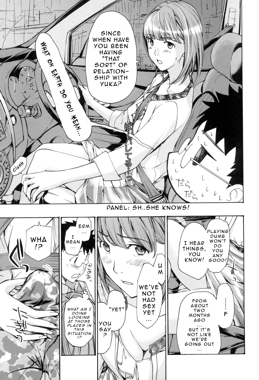 Onee-san to Aishiacchaou! - Let's Love with Your Sister | Making Love with an Older Woman page 12 full