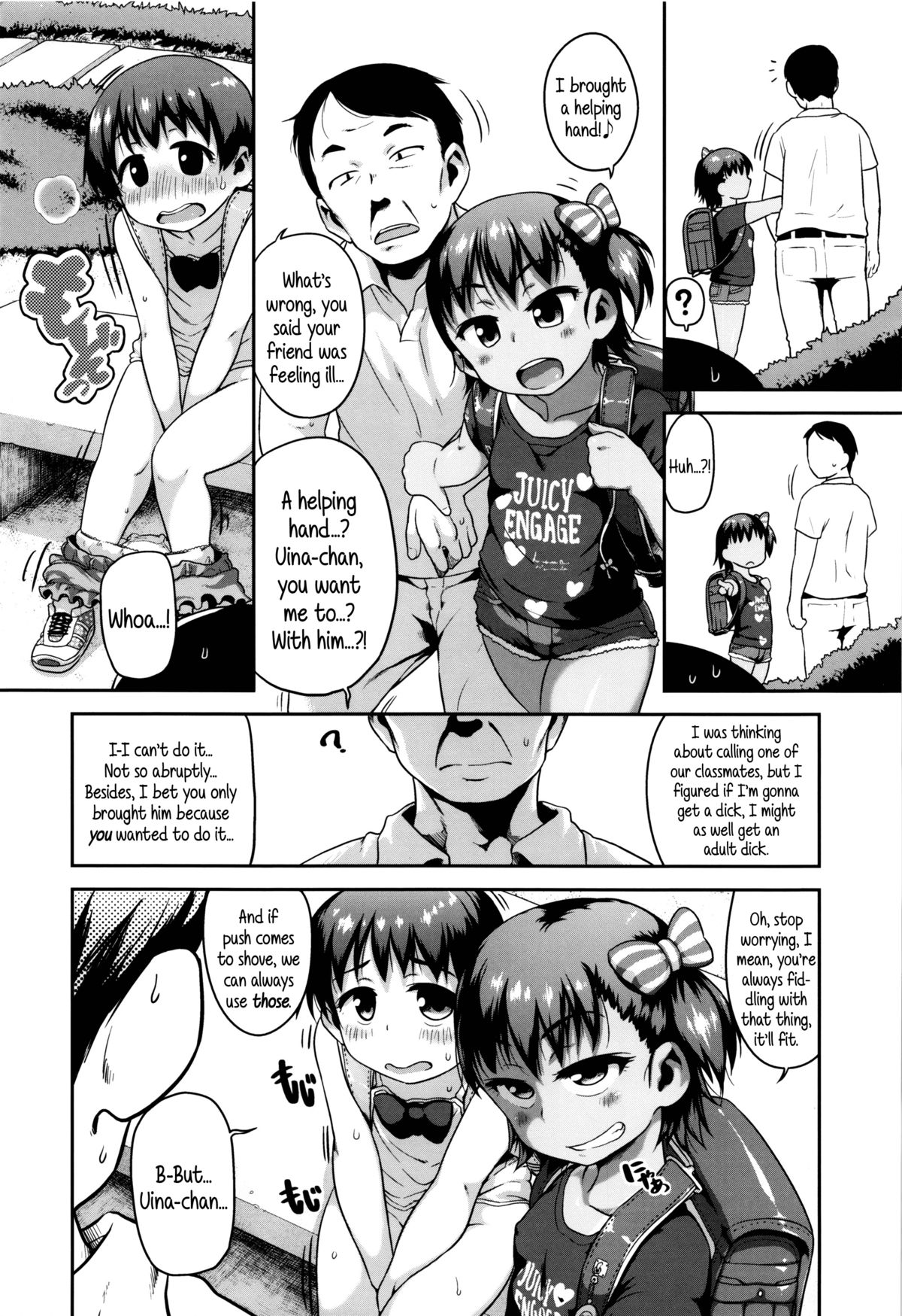 Shogo Beat page 8 full