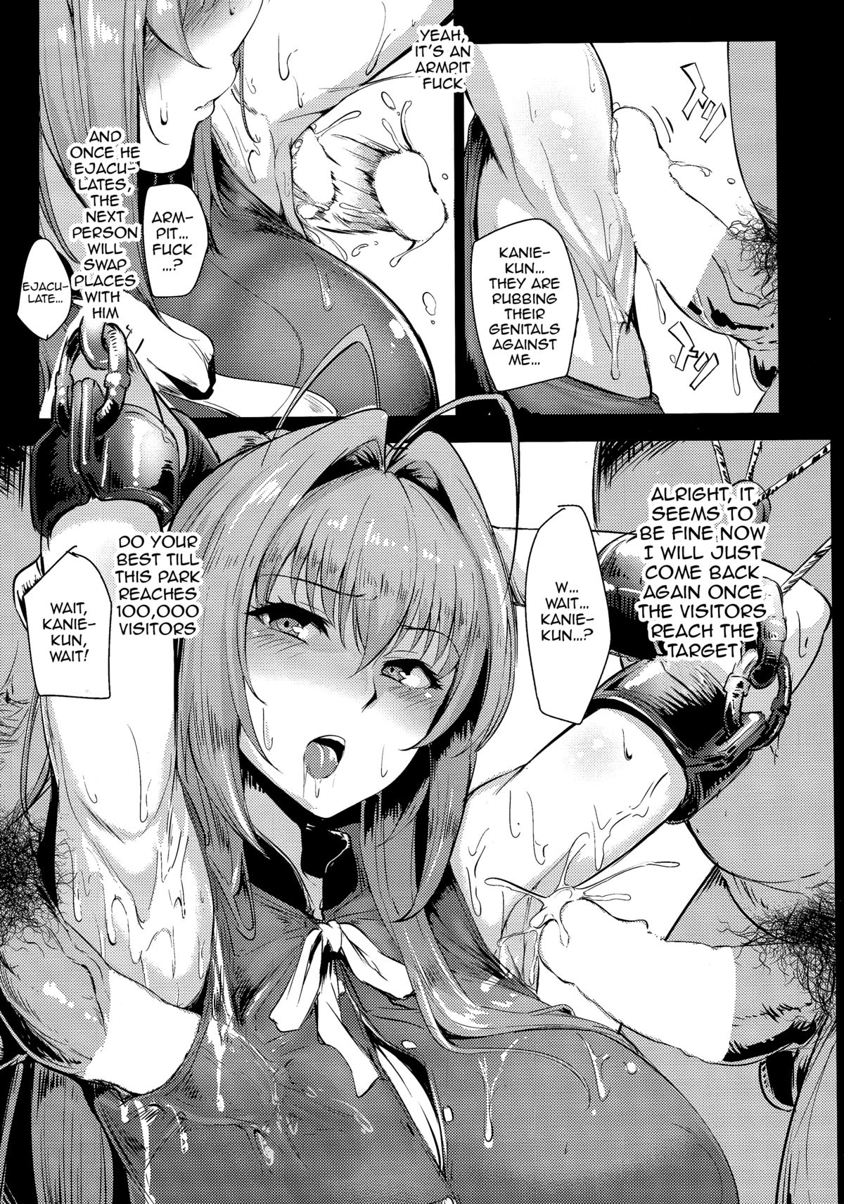 Wai Choice page 11 full