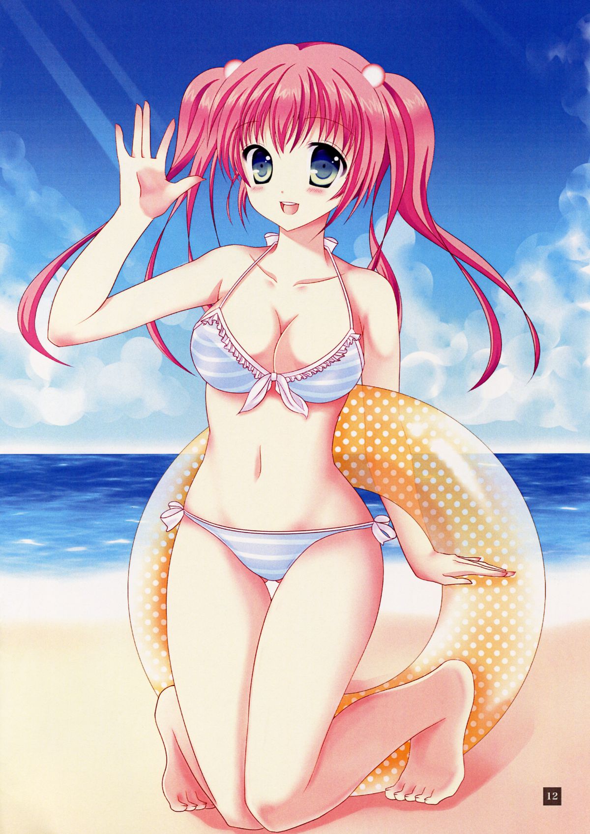 PRISM COLOR 2 page 11 full
