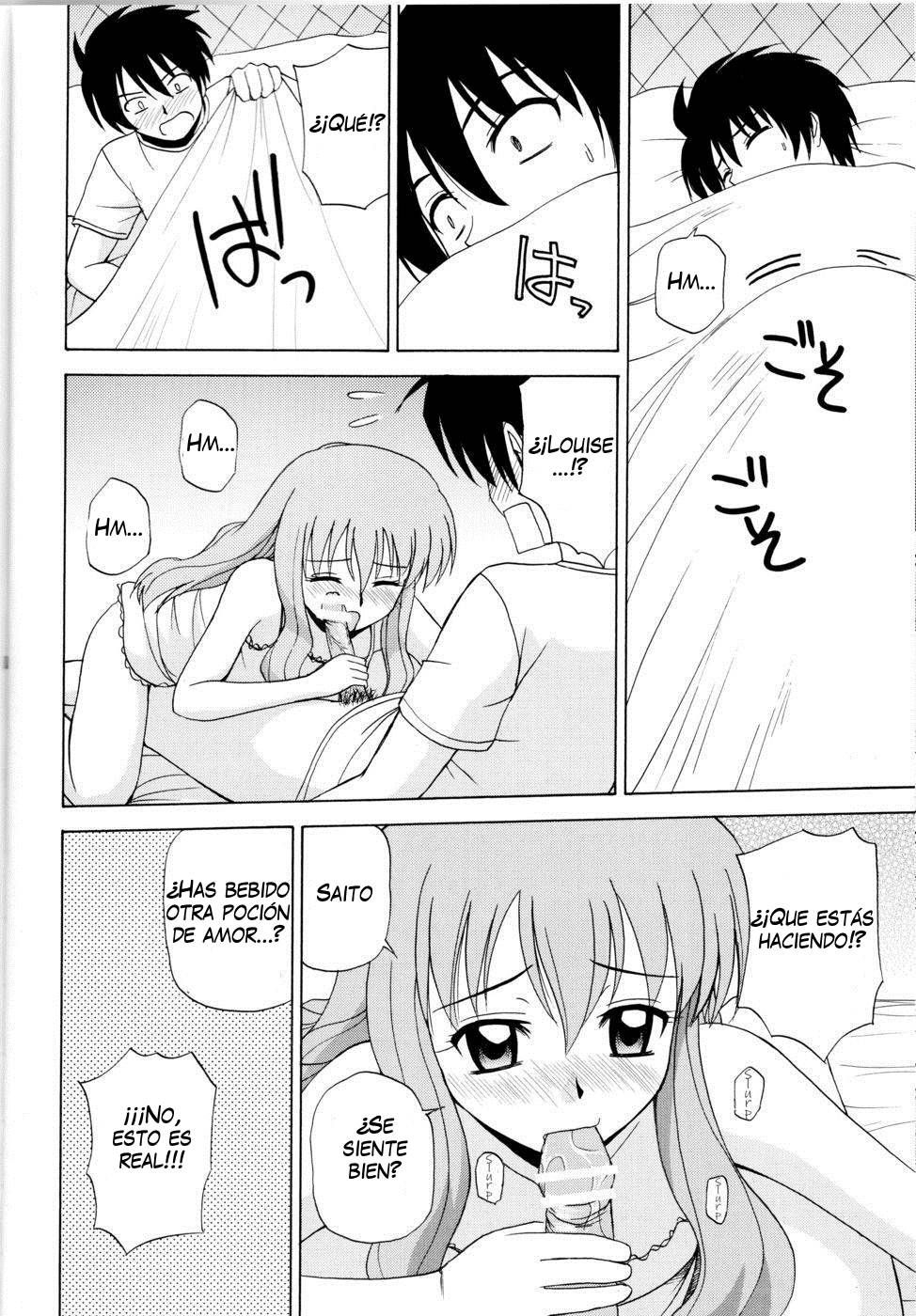 Le beau maitre page 11 full