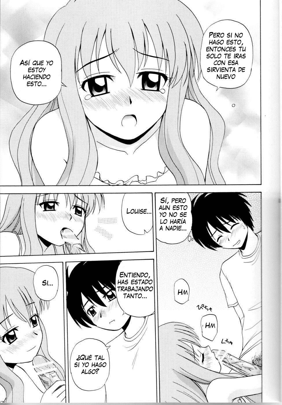 Le beau maitre page 12 full