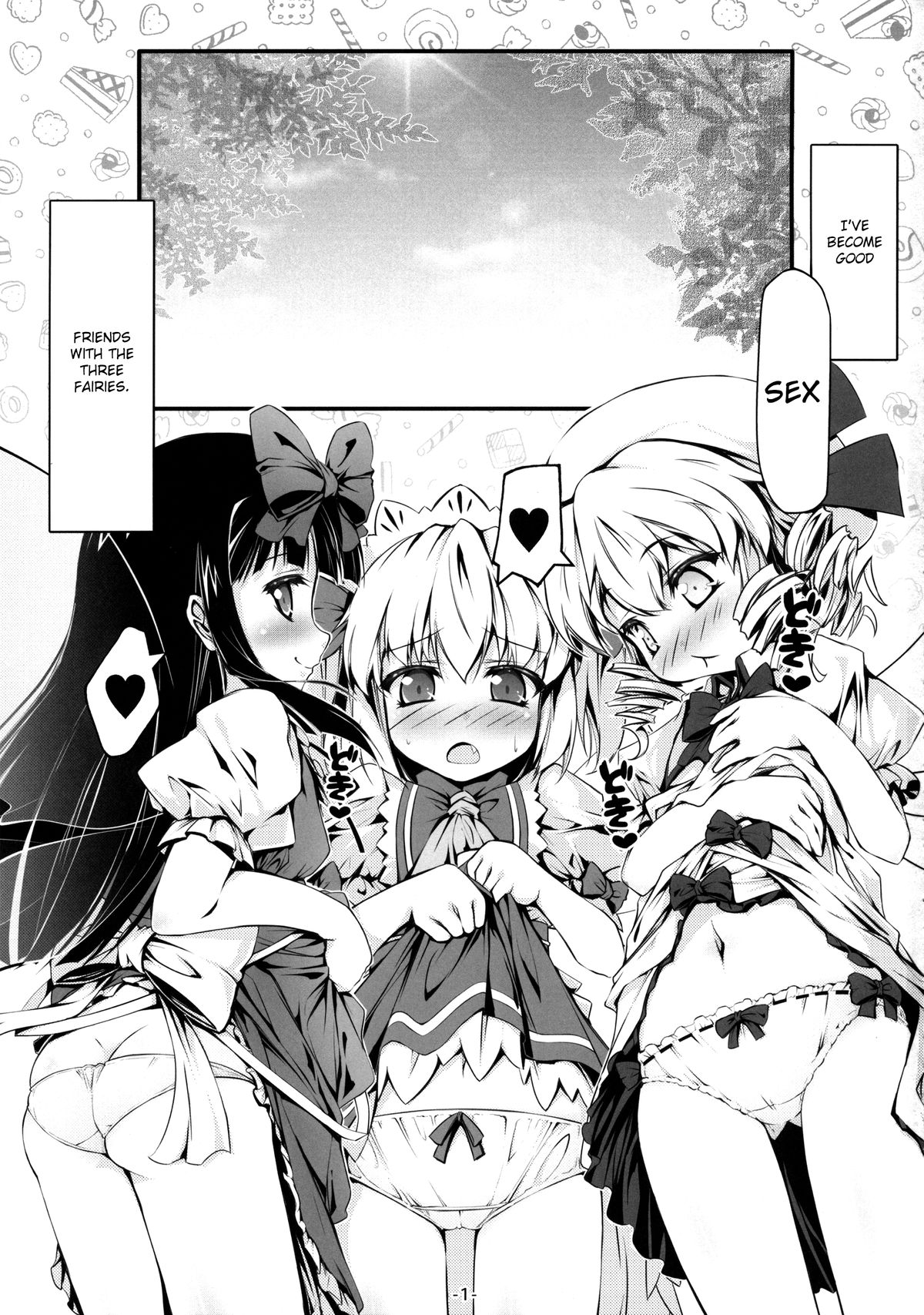 Luna-cha to Otona no Omamagoto? | Playing Adult House with Luna Child? page 2 full