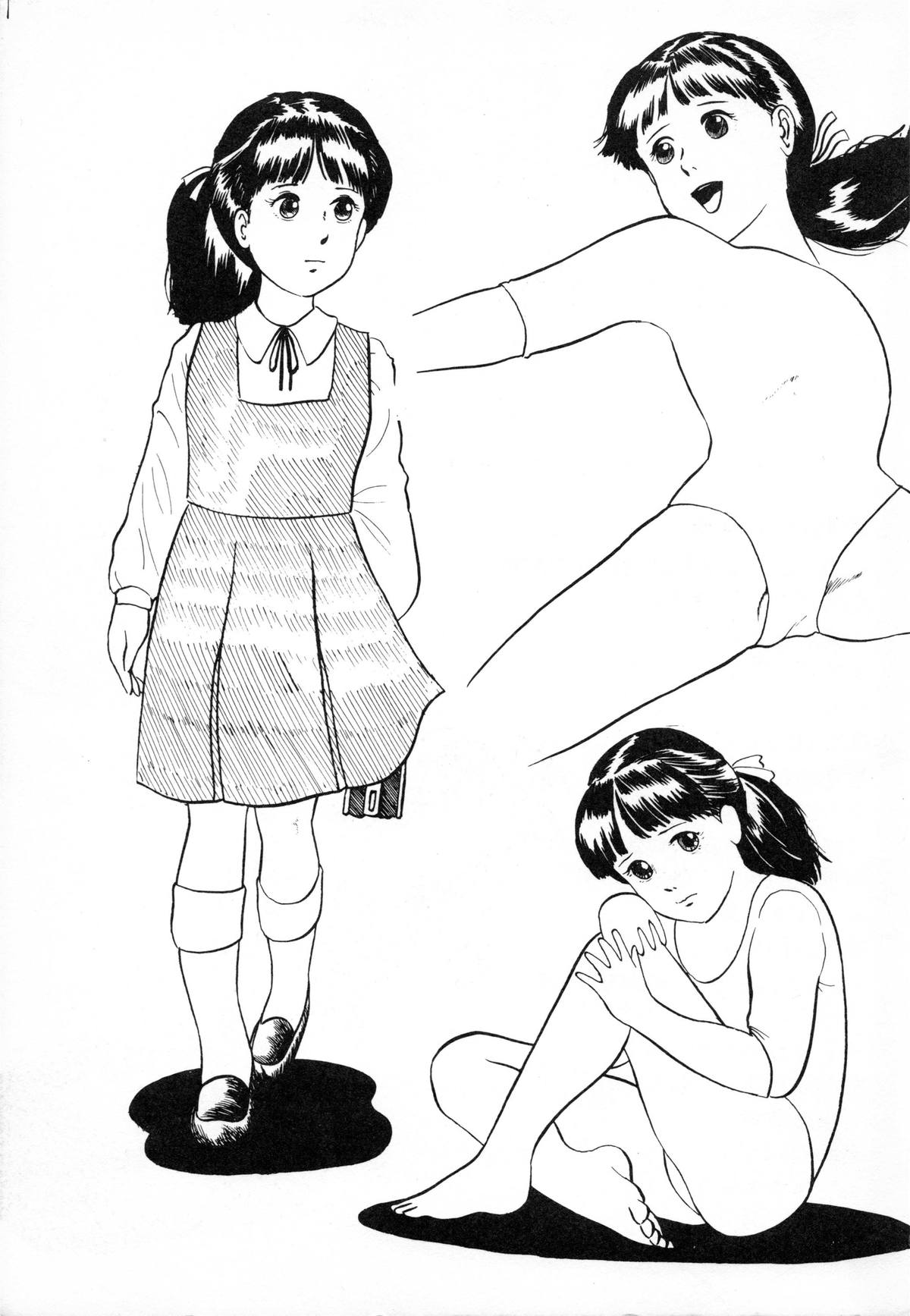 Otona nanka Daikkirai!! page 6 full