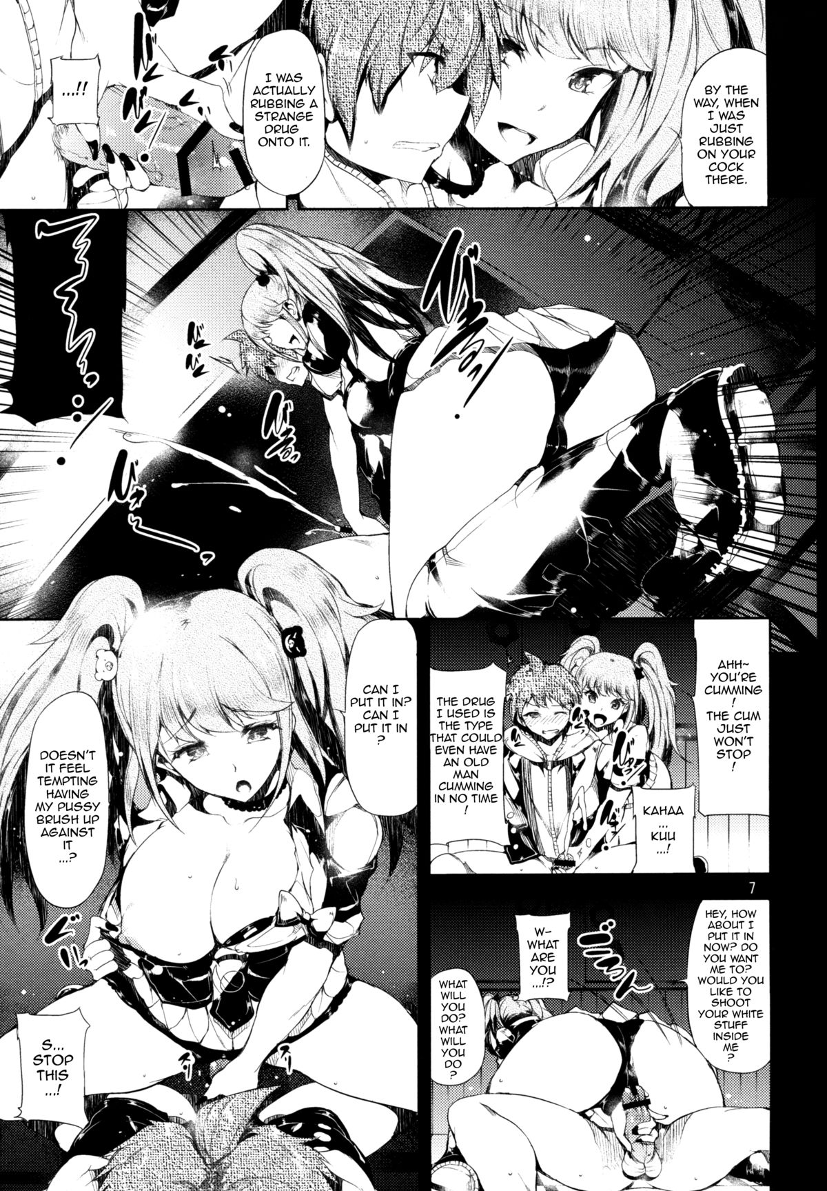 Before Doom page 6 full