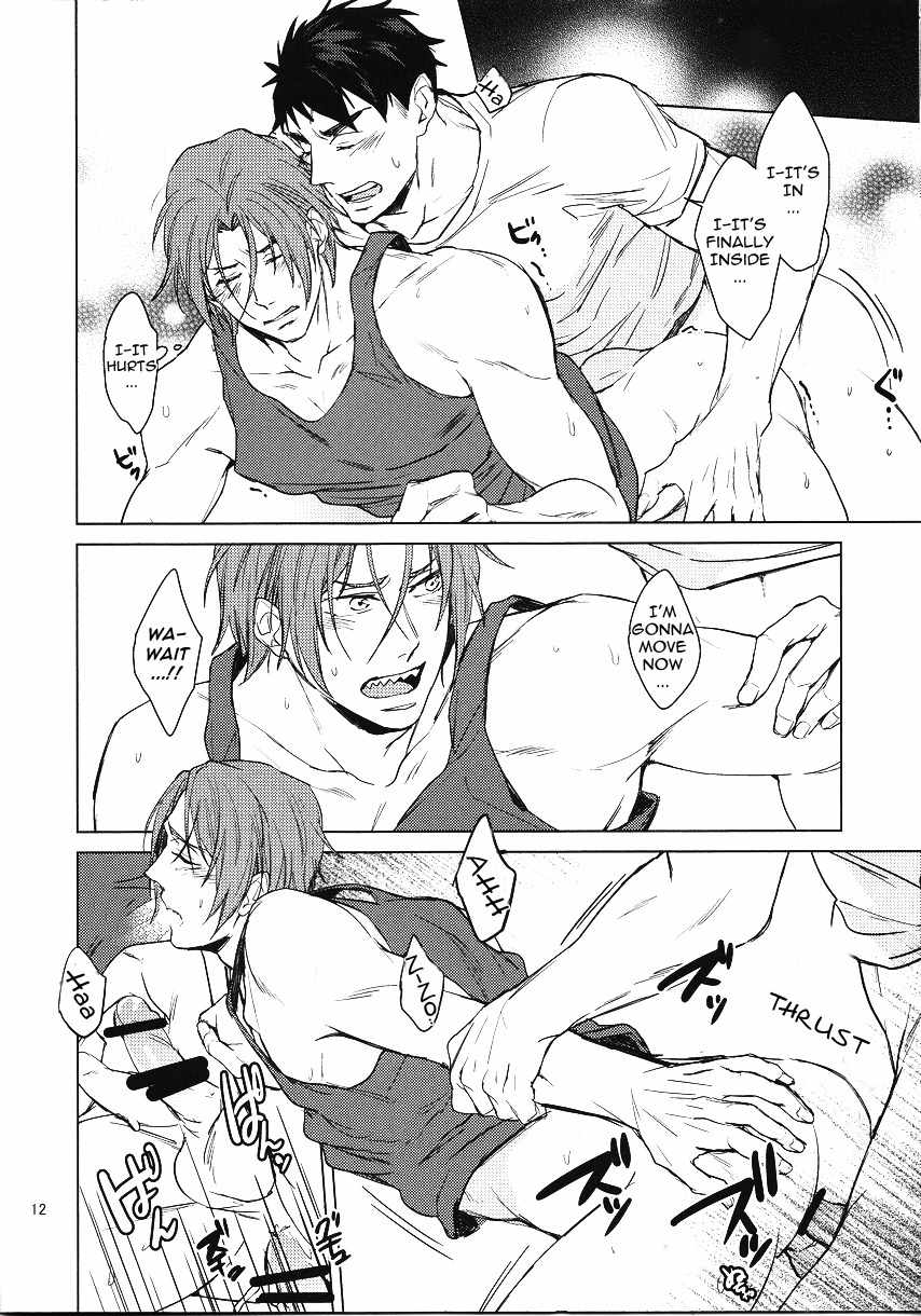 Presence page 12 full
