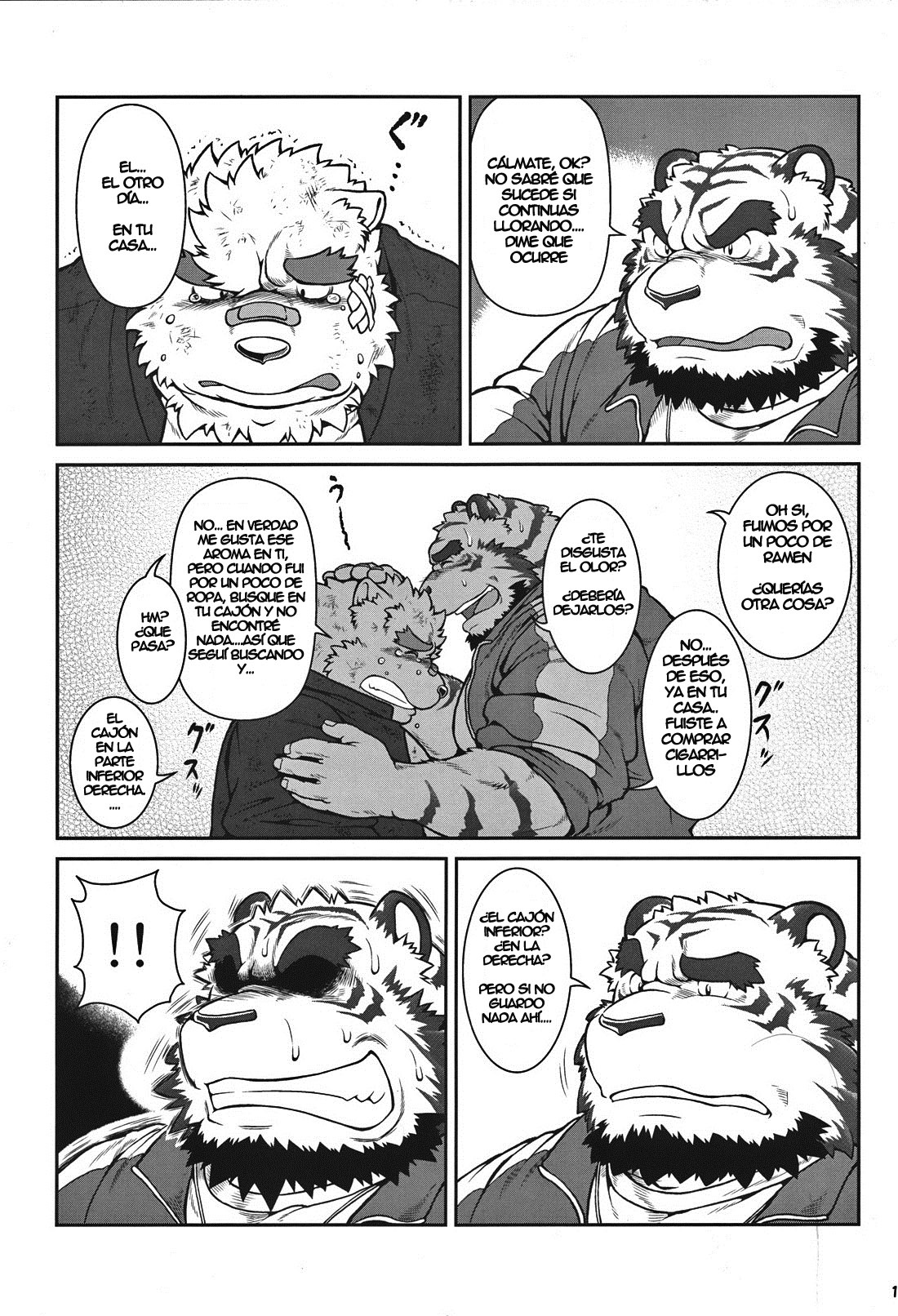 ORE x SEN Vol. 1 | Yo y mi maestro 1 page 11 full
