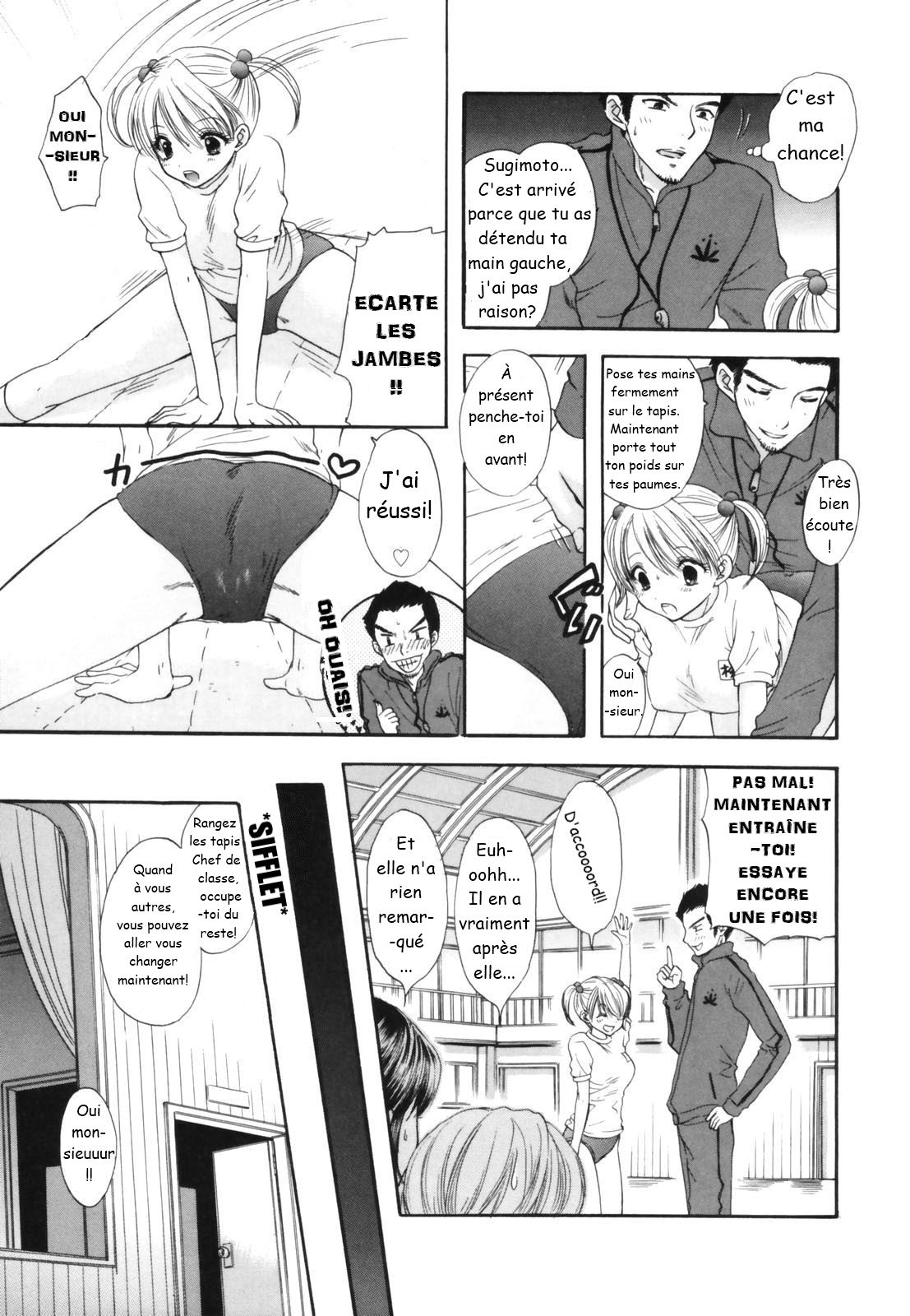 The Great Escape Ch. 7 page 5 full