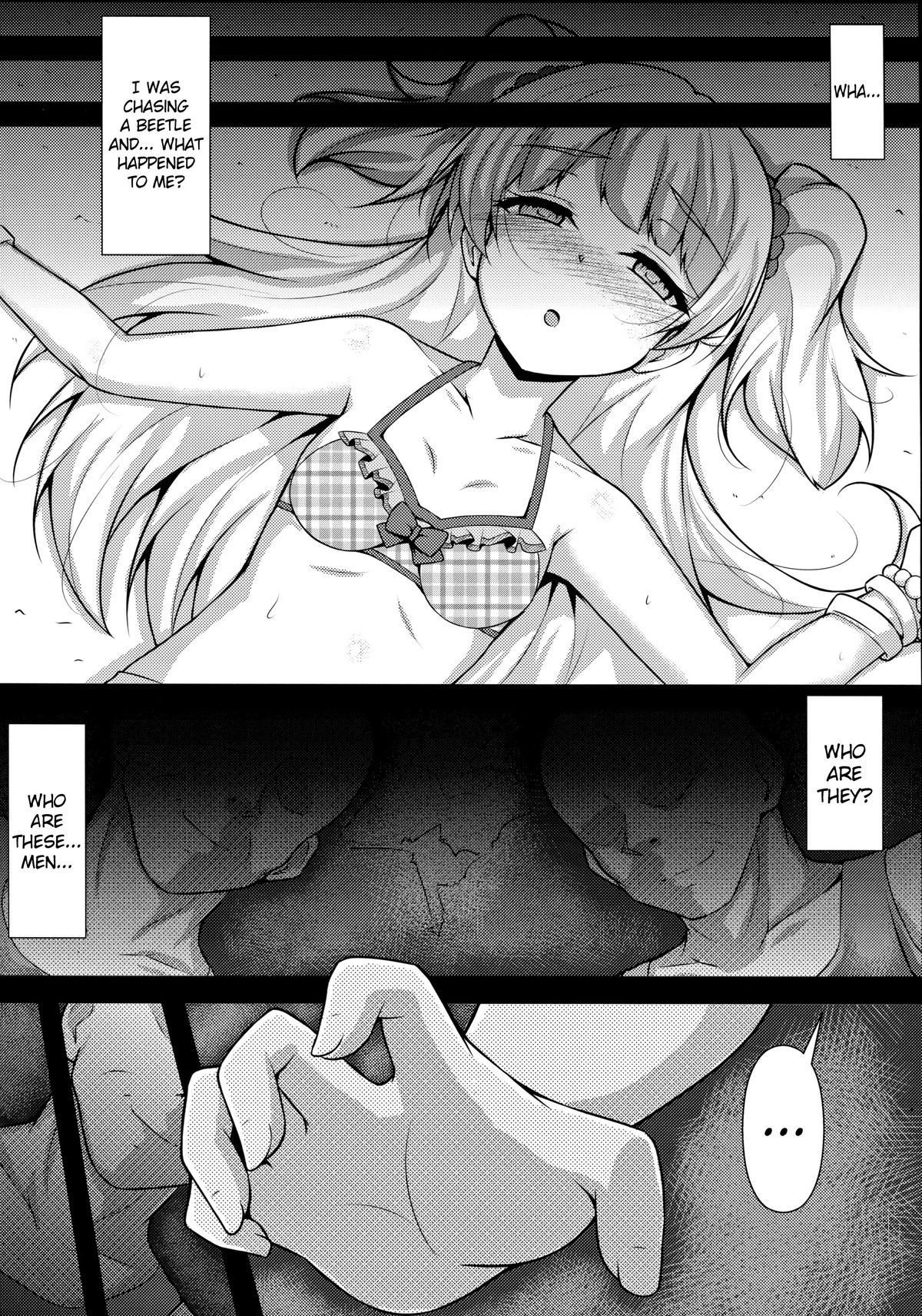 RIKAKAN page 7 full