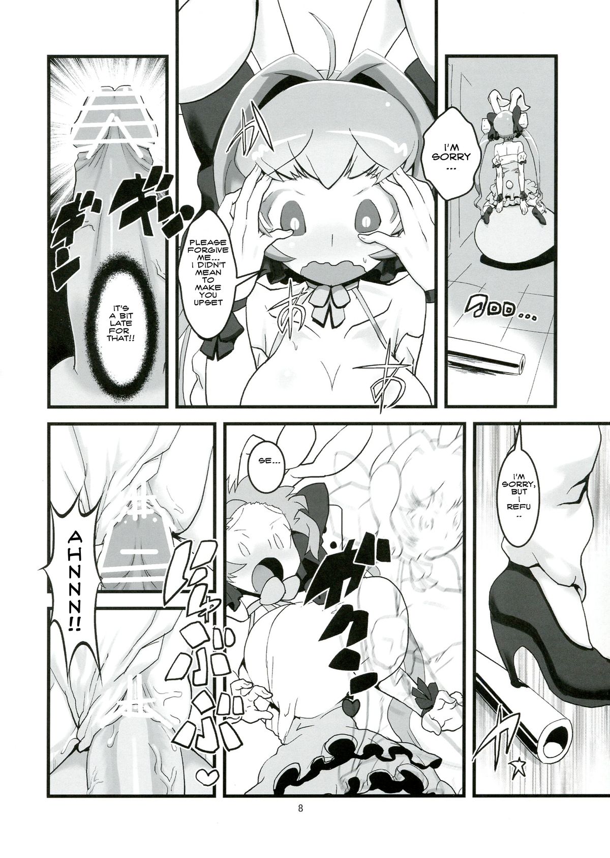 USADA DE RODEO page 10 full