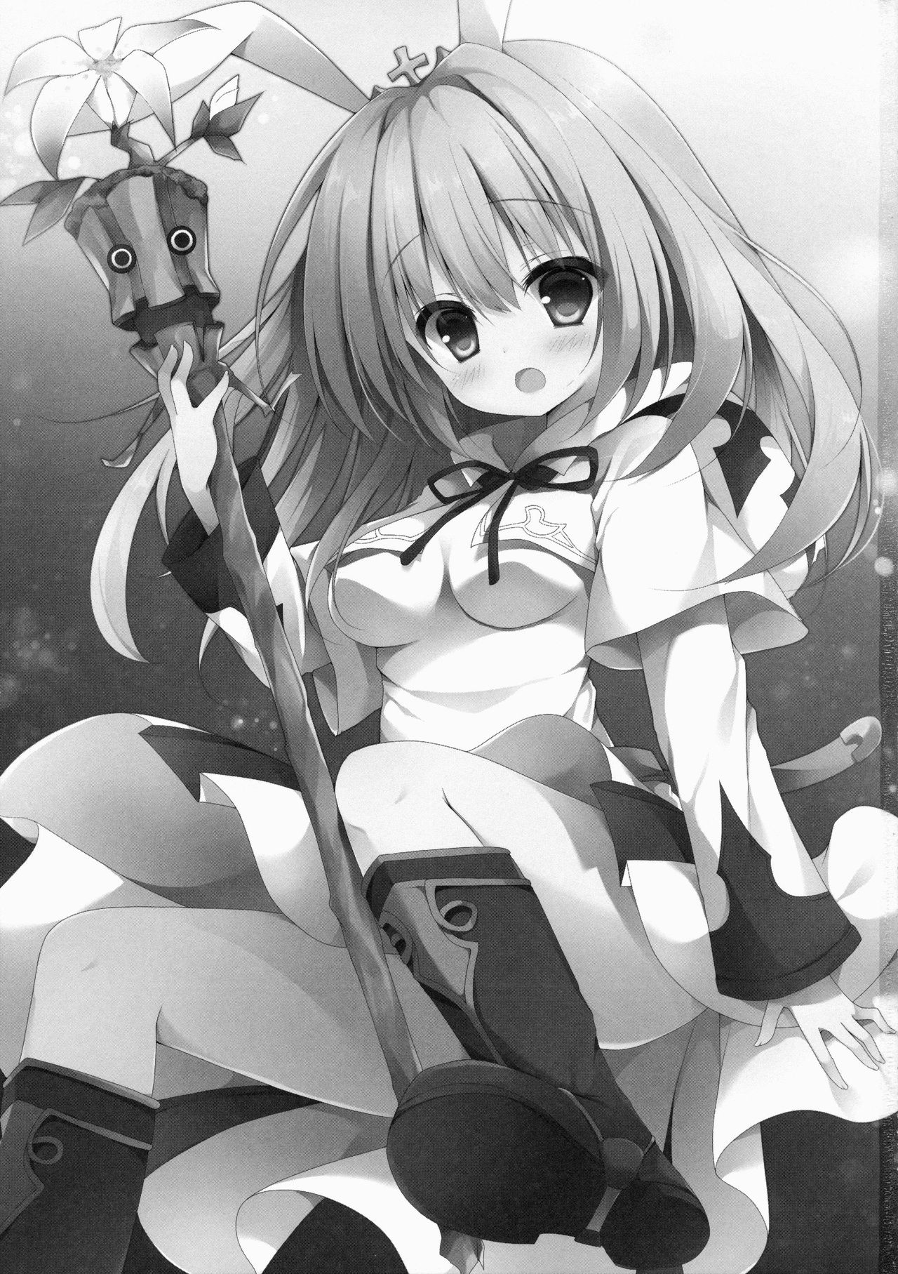 3.0 ga Machikirenai page 3 full