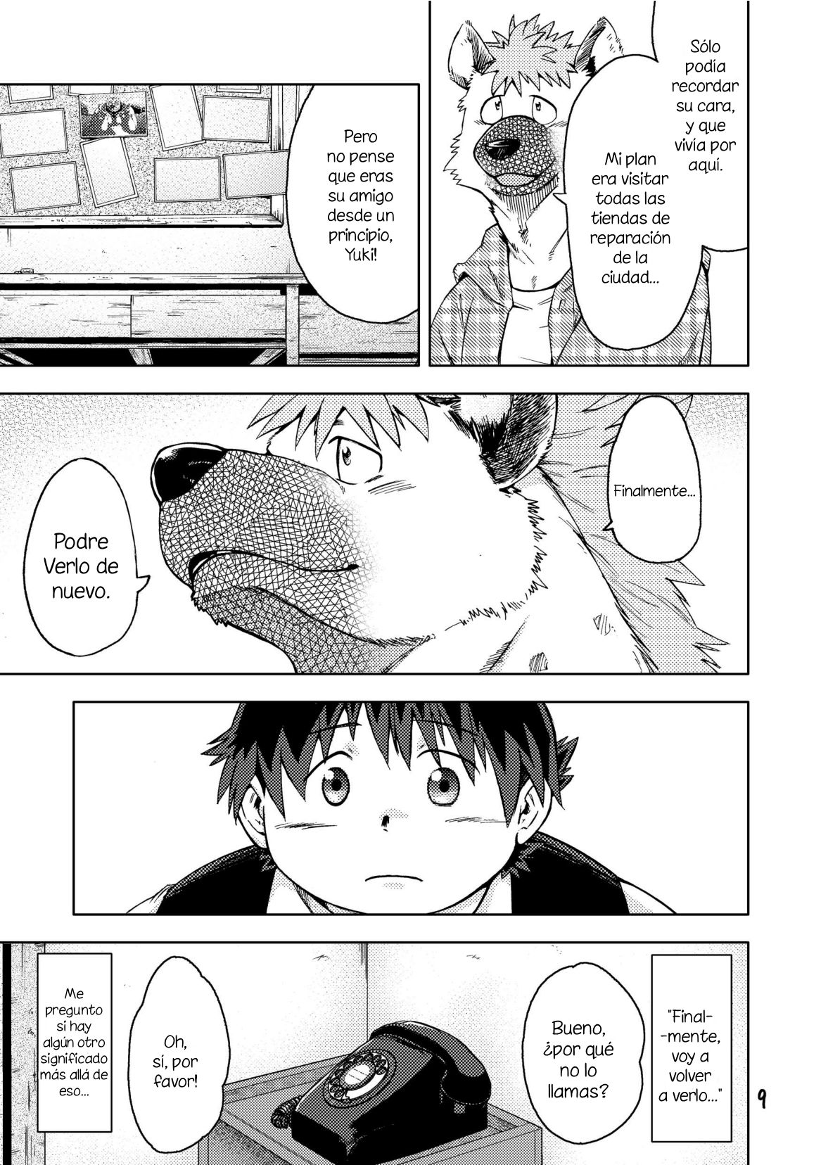 Renai Seibi 4 page 11 full