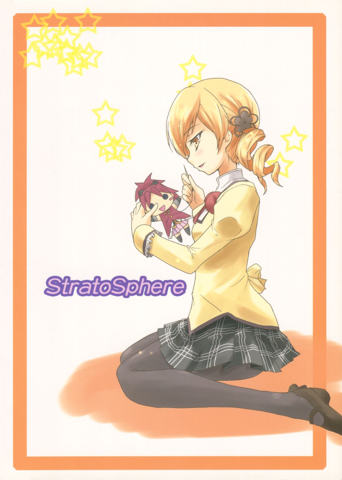 Tears' Knight! page 2 full