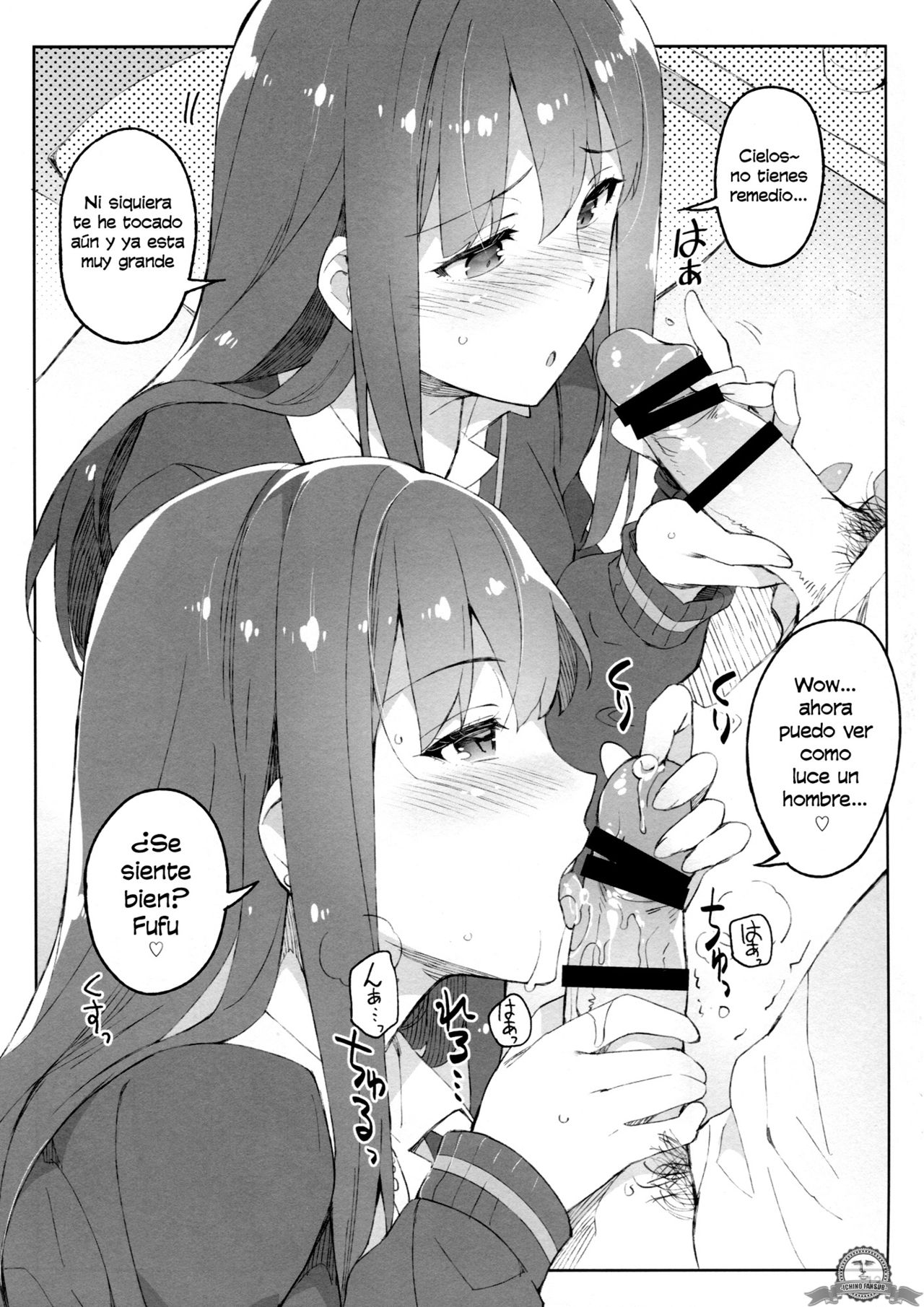 Cinderella, Mousou Kareshi Triad-hen page 12 full