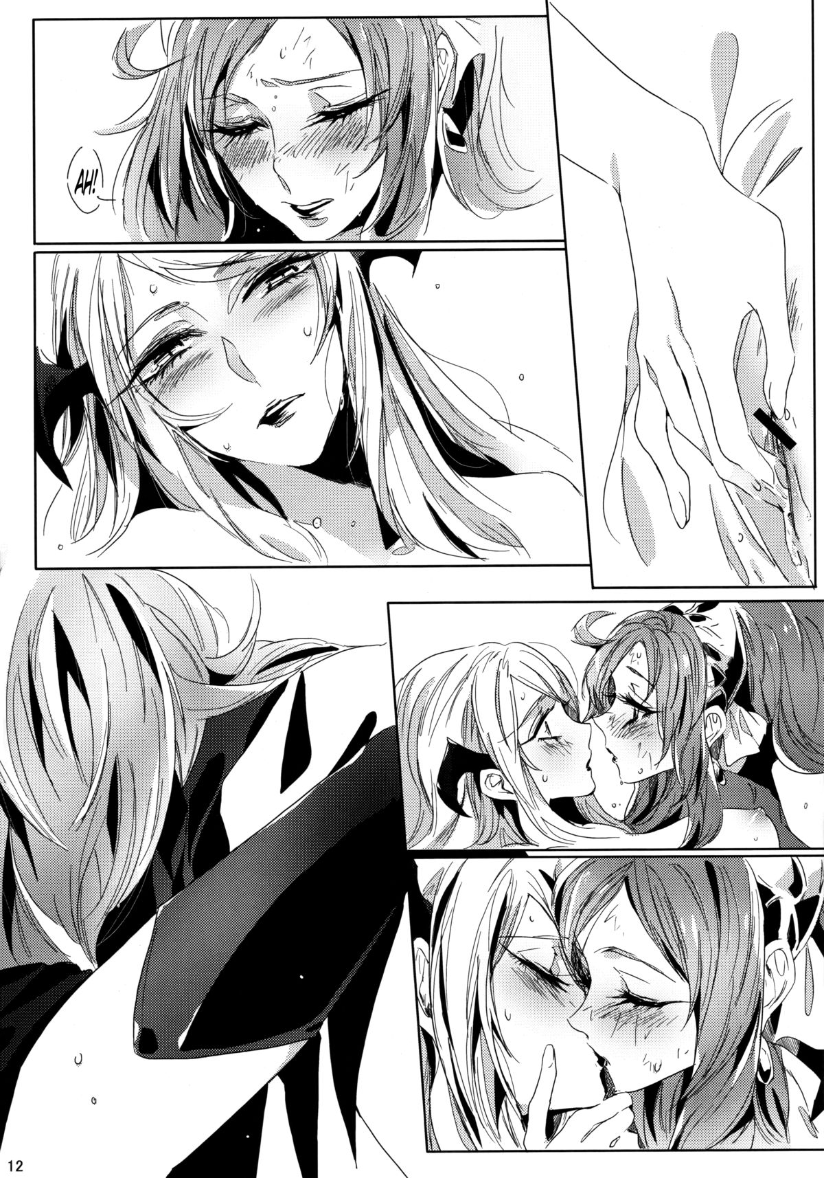 IF page 11 full