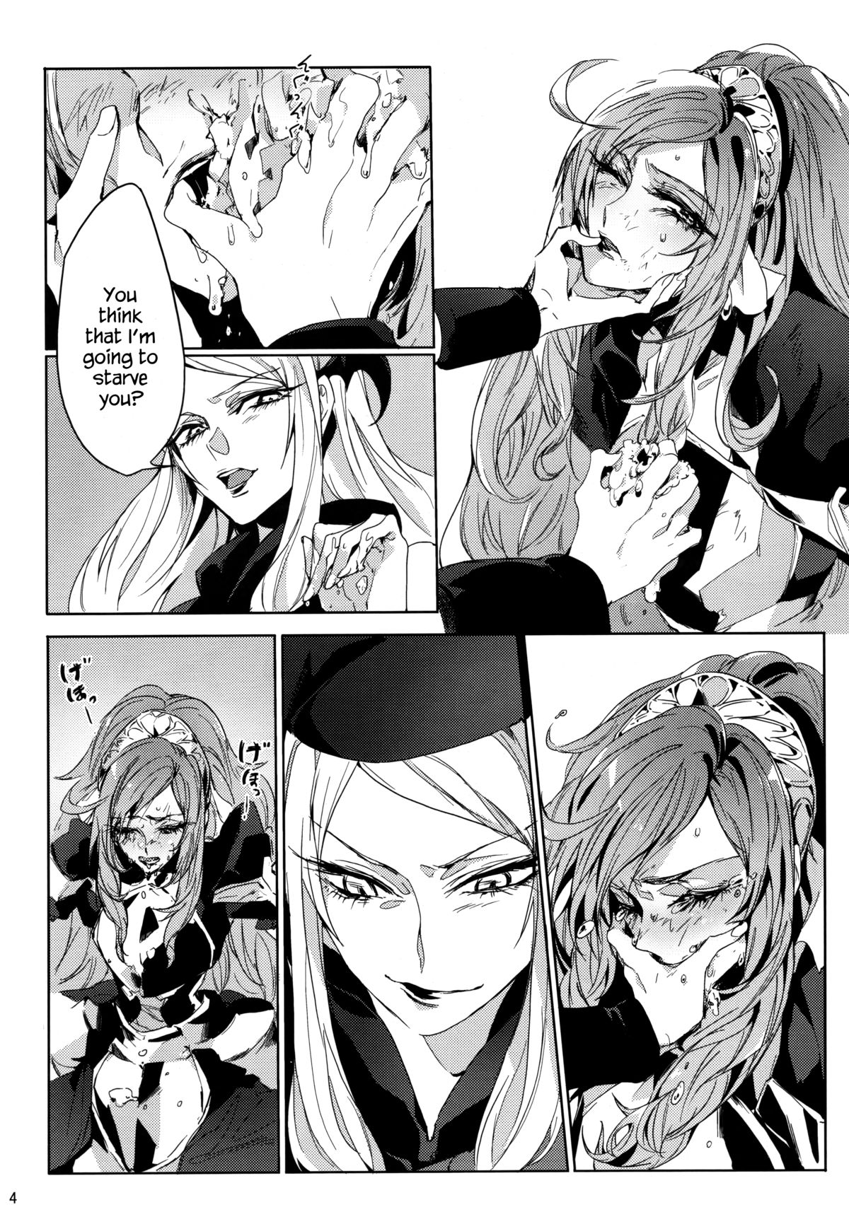 IF page 3 full