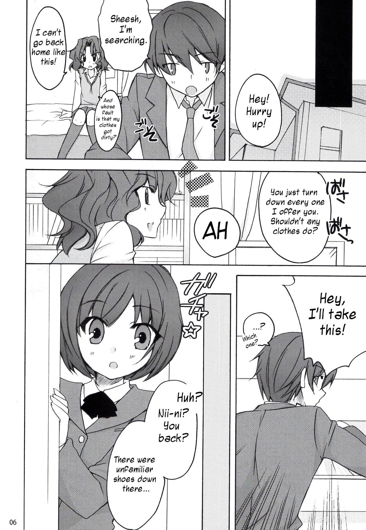 Tanamachi page 6 full