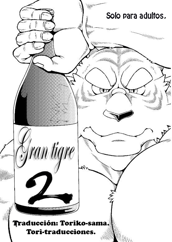Ootora 2 | Gran tigre 2 page 1 full