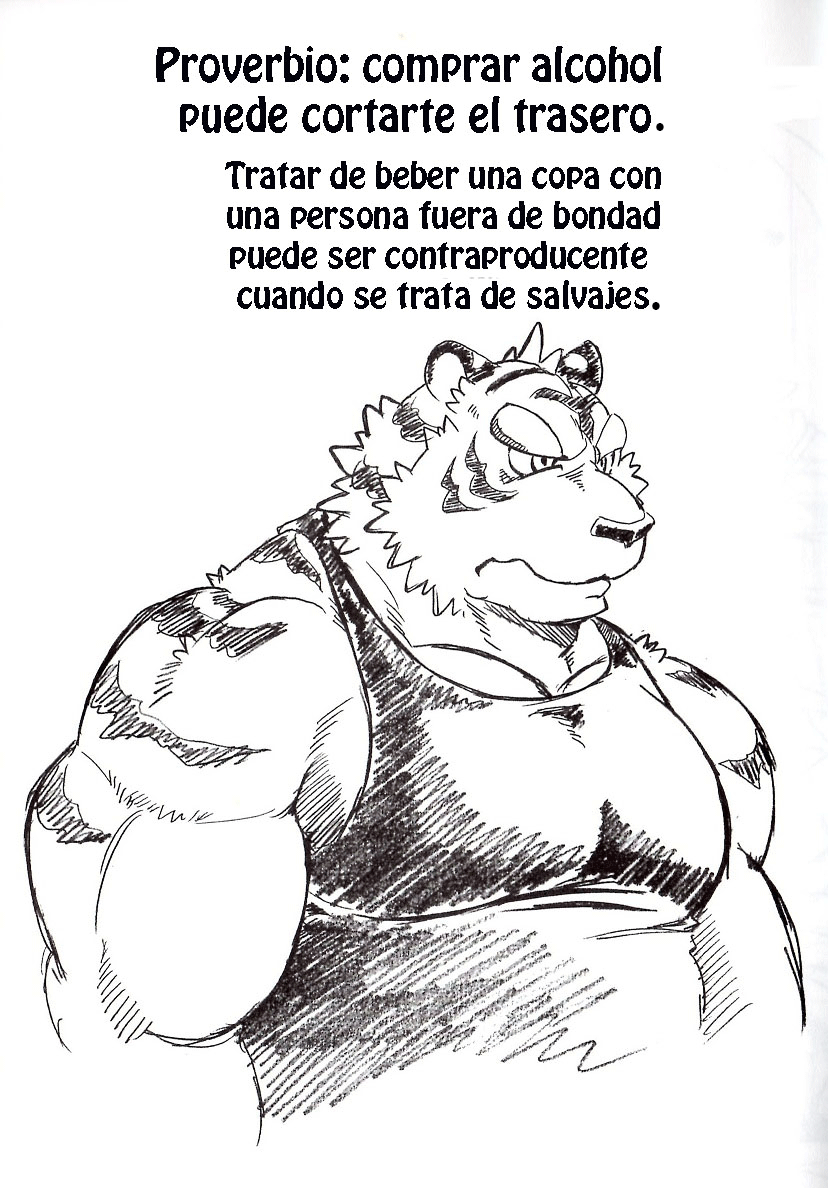 Ootora 2 | Gran tigre 2 page 2 full