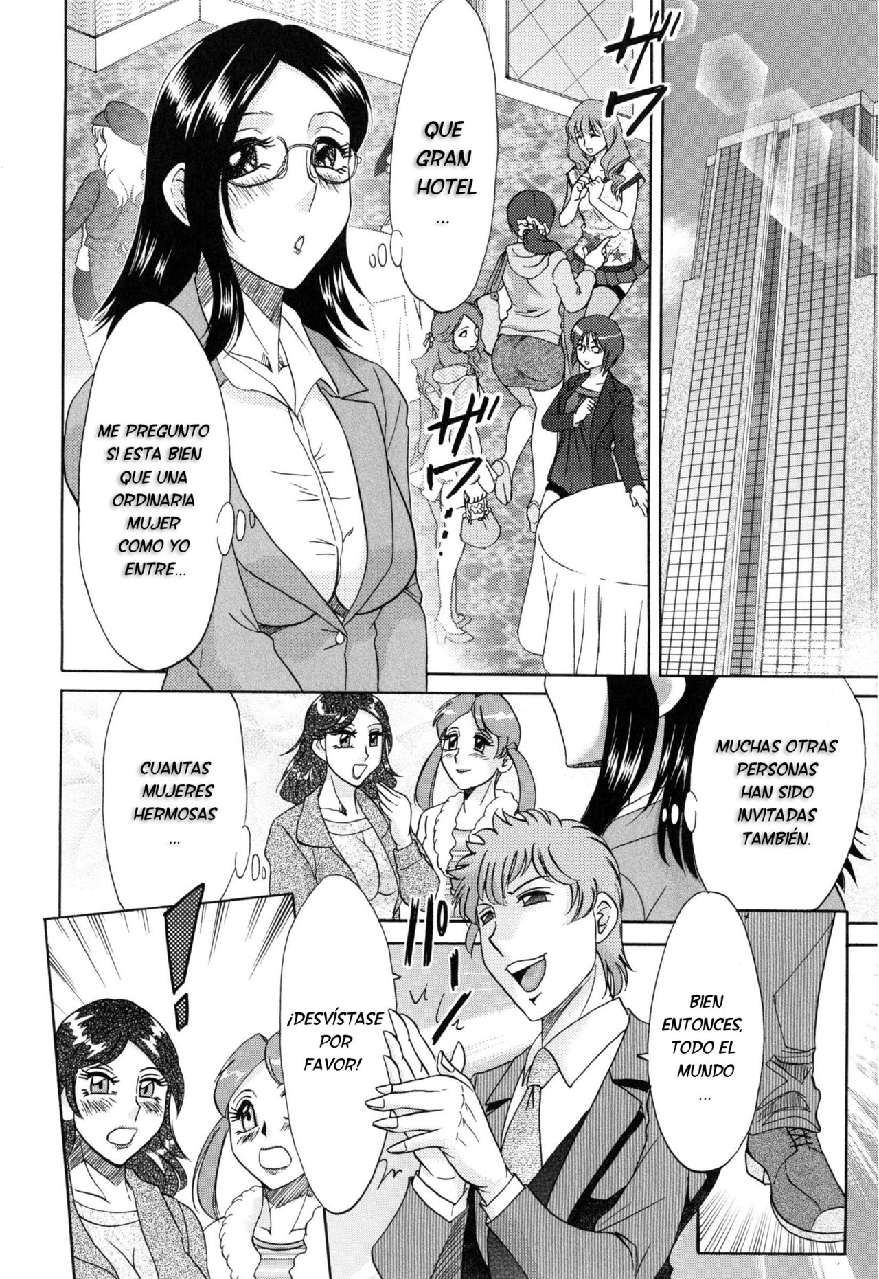 Hentai Kansoku page 12 full
