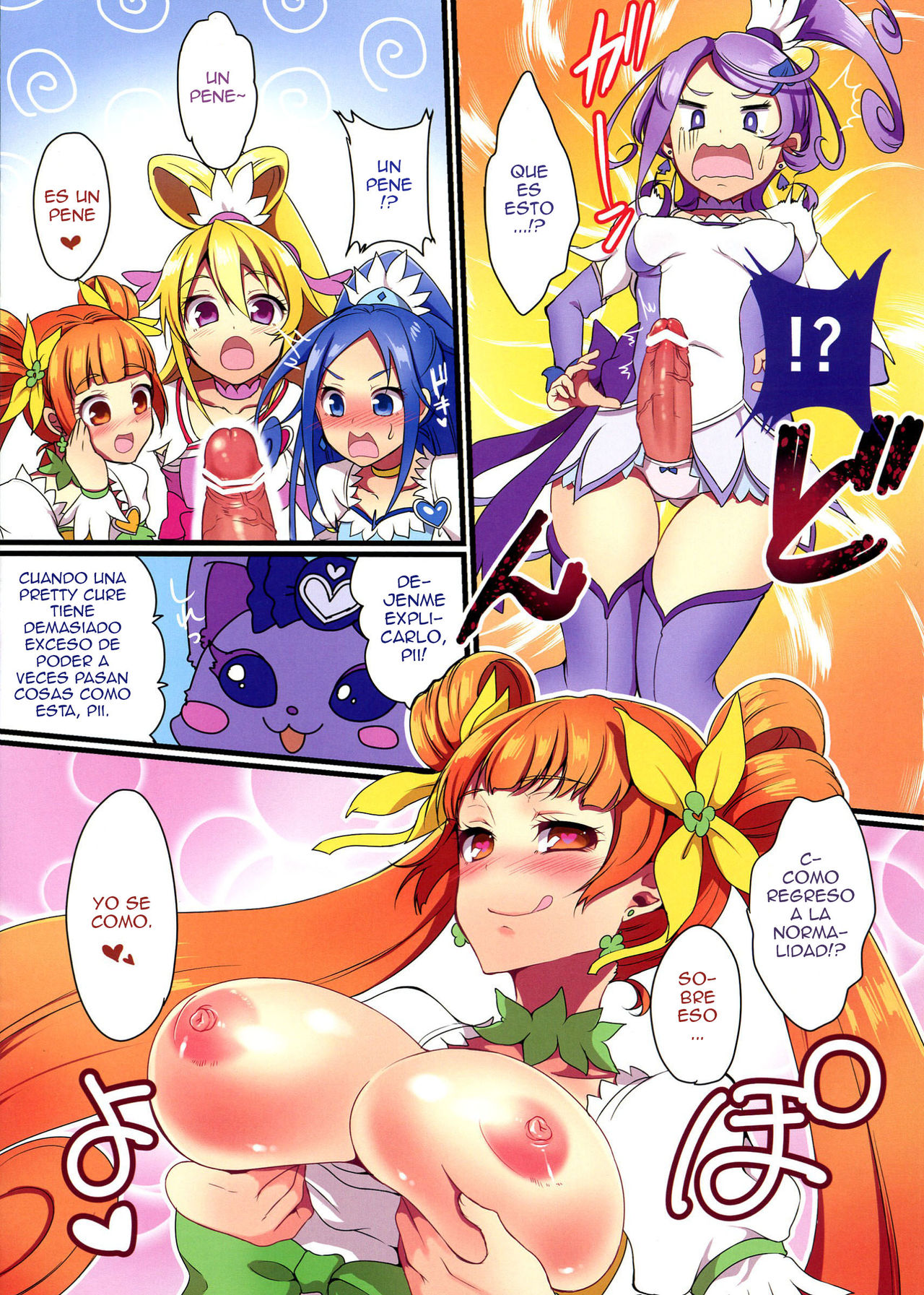 Futa Sword page 4 full