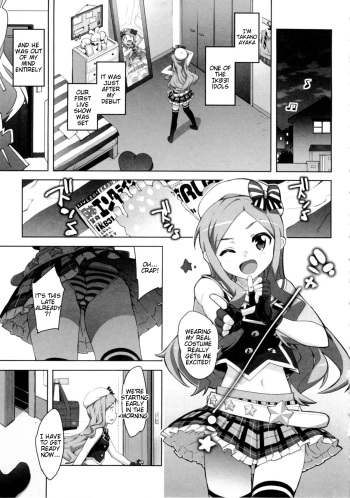 [Ohtomo Takuji] Idol Sister Ch. 0 (Katekano) [English] [Tigoris Translates] cover
