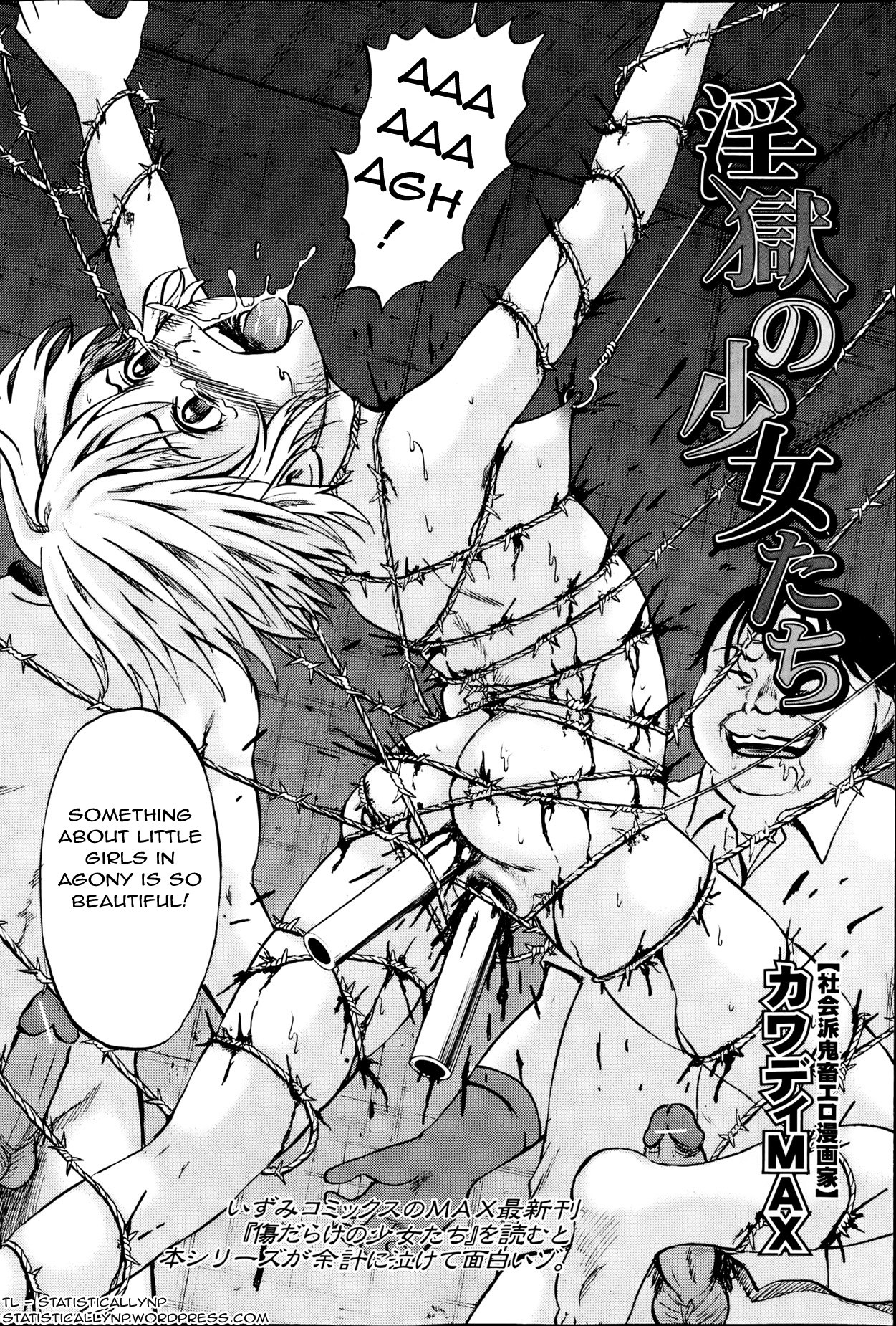 Ingoku no Shoujo-tachi | Sexually Tortured Girls Ch. 15   =StatistcallyNP= page 2 full