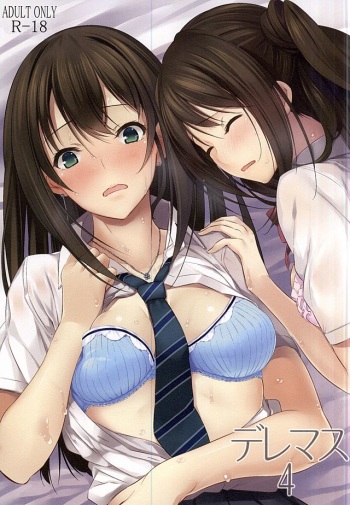 (C88) [Pale Scarlet (Matsukawa)] Deremasu 4 (THE IDOLM@STER CINDERELLA GIRLS) cover