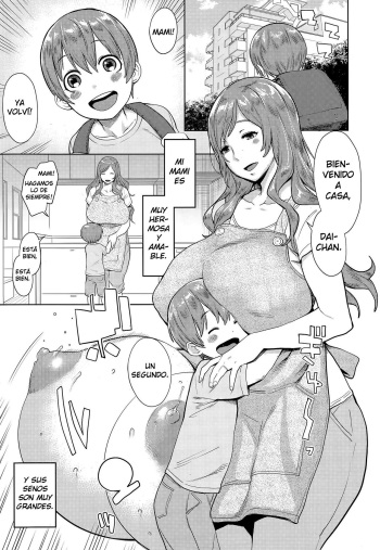 [Agata] not Chibanare | Sin Destetar (Manga Bangaichi 2015-11) [Spanish] {Cark-san} cover