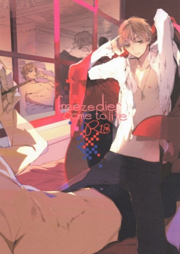 (CCOsaka92) [KOFFY (Nagi Wataru)] freeze die come to life (Hetalia: Axis Powers) cover