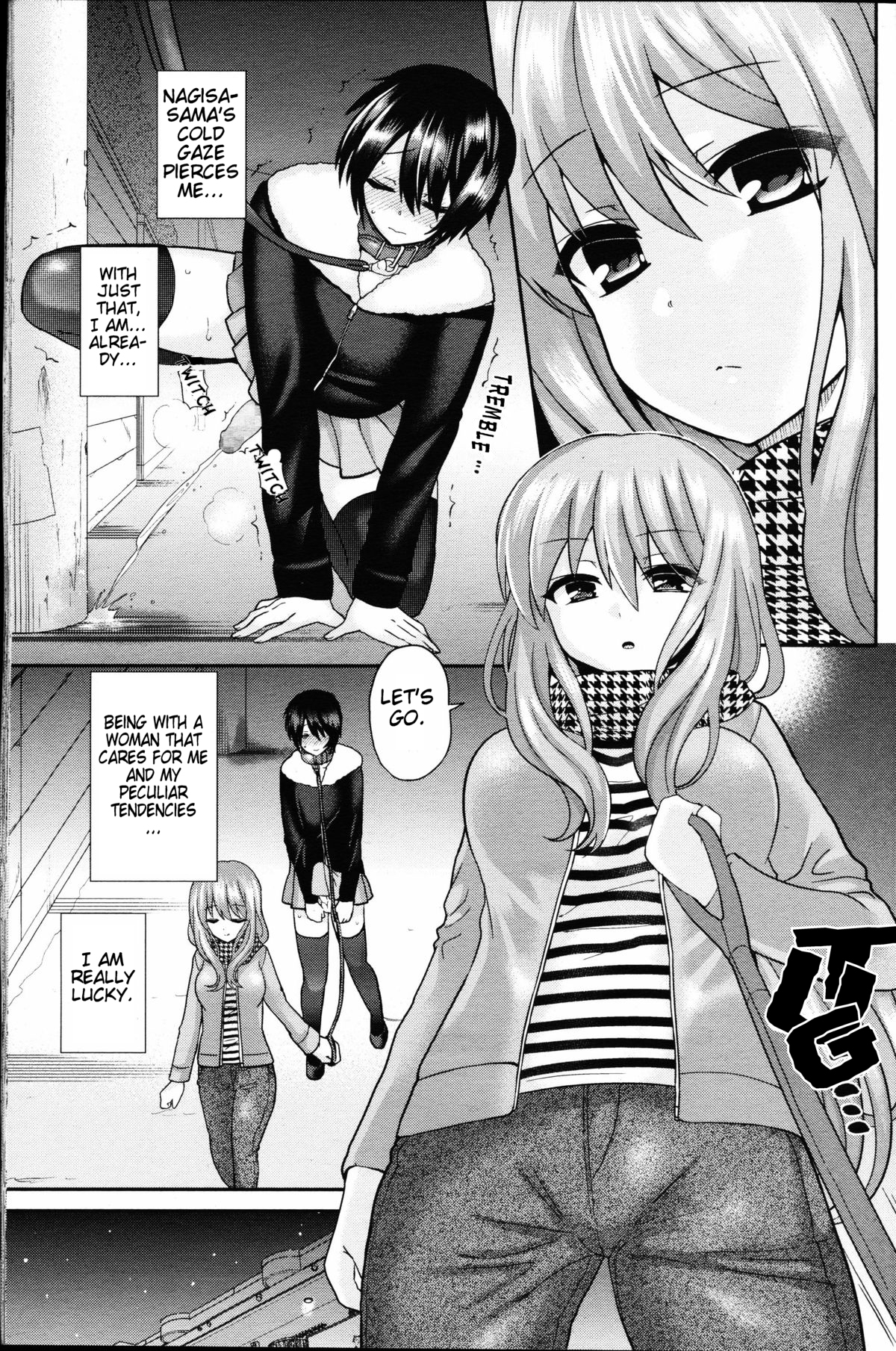 Domestic Dog page 3 full