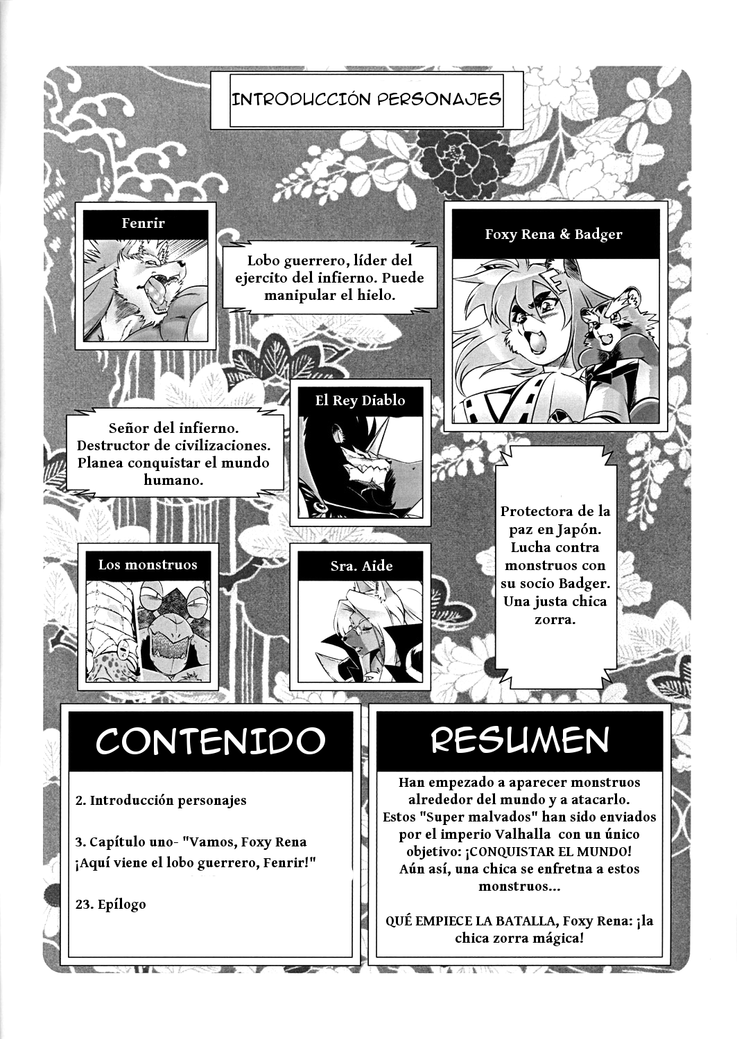 Mahou no Juujin Foxy Rena 1 page 2 full