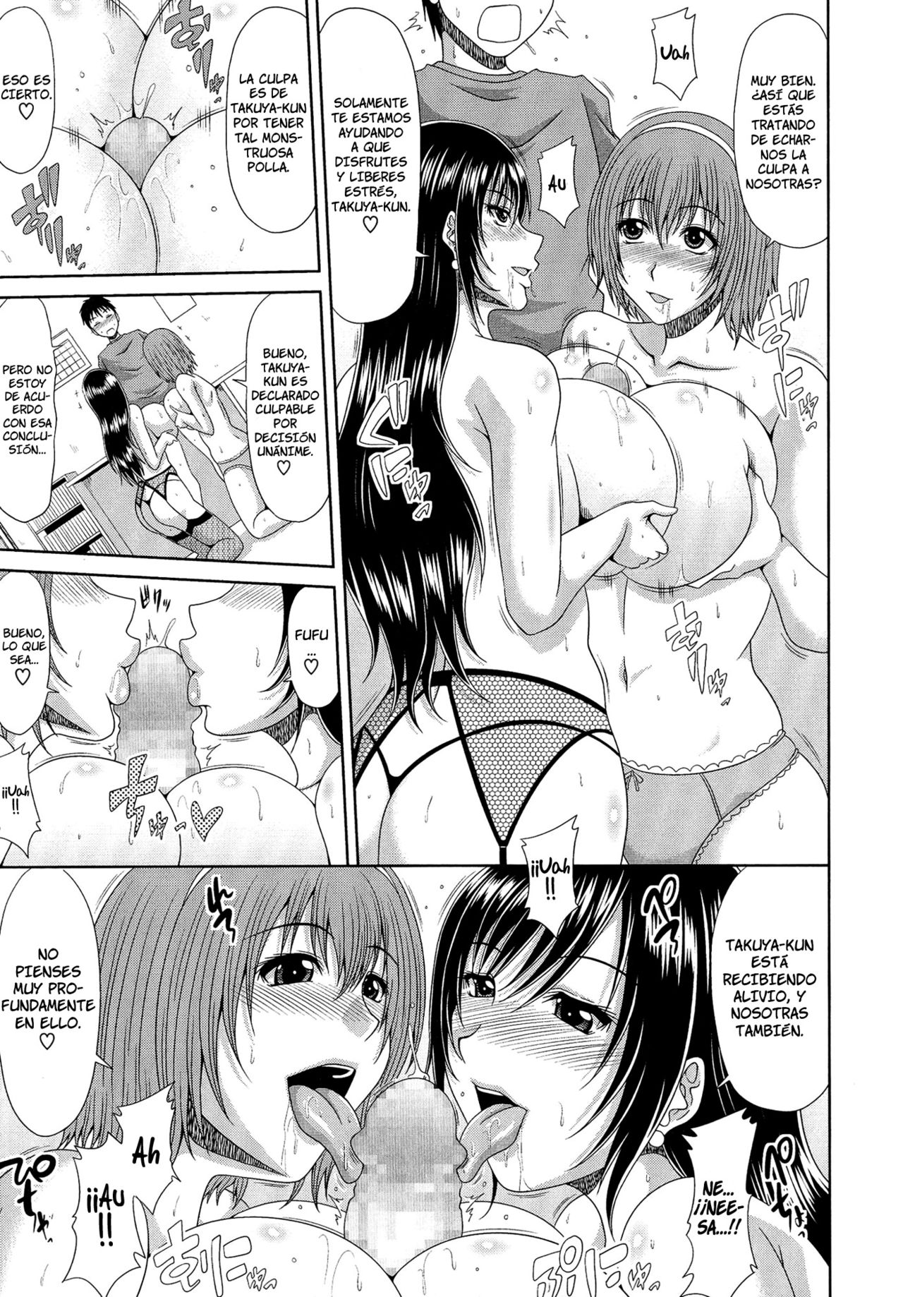 WORK & SEX ♥ | TRABAJO & SEXO ♥  =P666HF= page 12 full